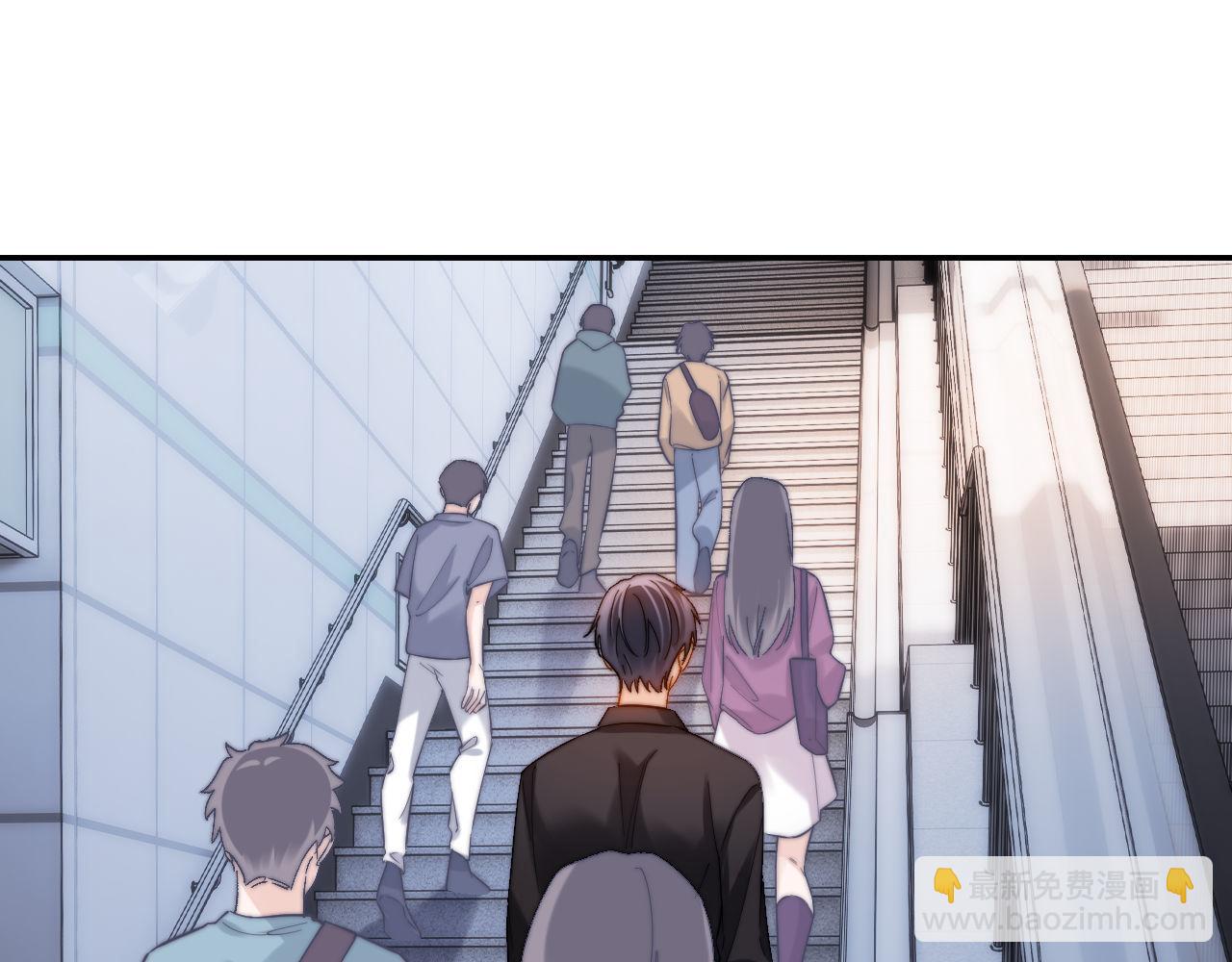 第27话 小心翼翼跟踪哥哥(1/2)-第81话