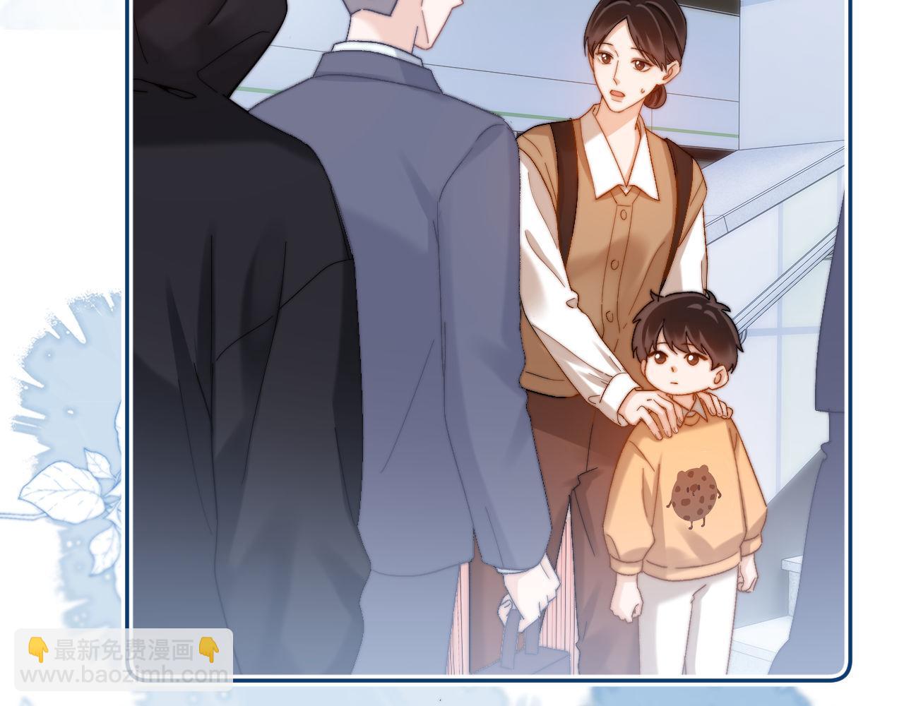 第27话 小心翼翼跟踪哥哥(1/2)-第81话