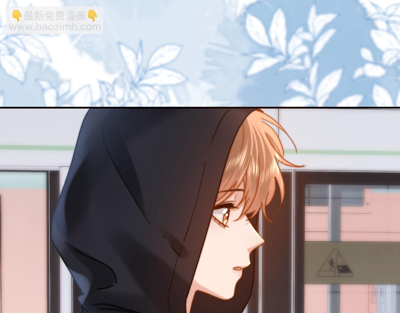 第27话 小心翼翼跟踪哥哥(1/2)-第81话