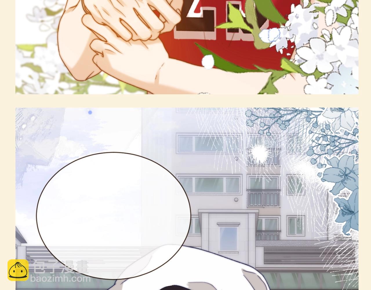 第58期 特别企划：经典台词你能填对几个？-第85话