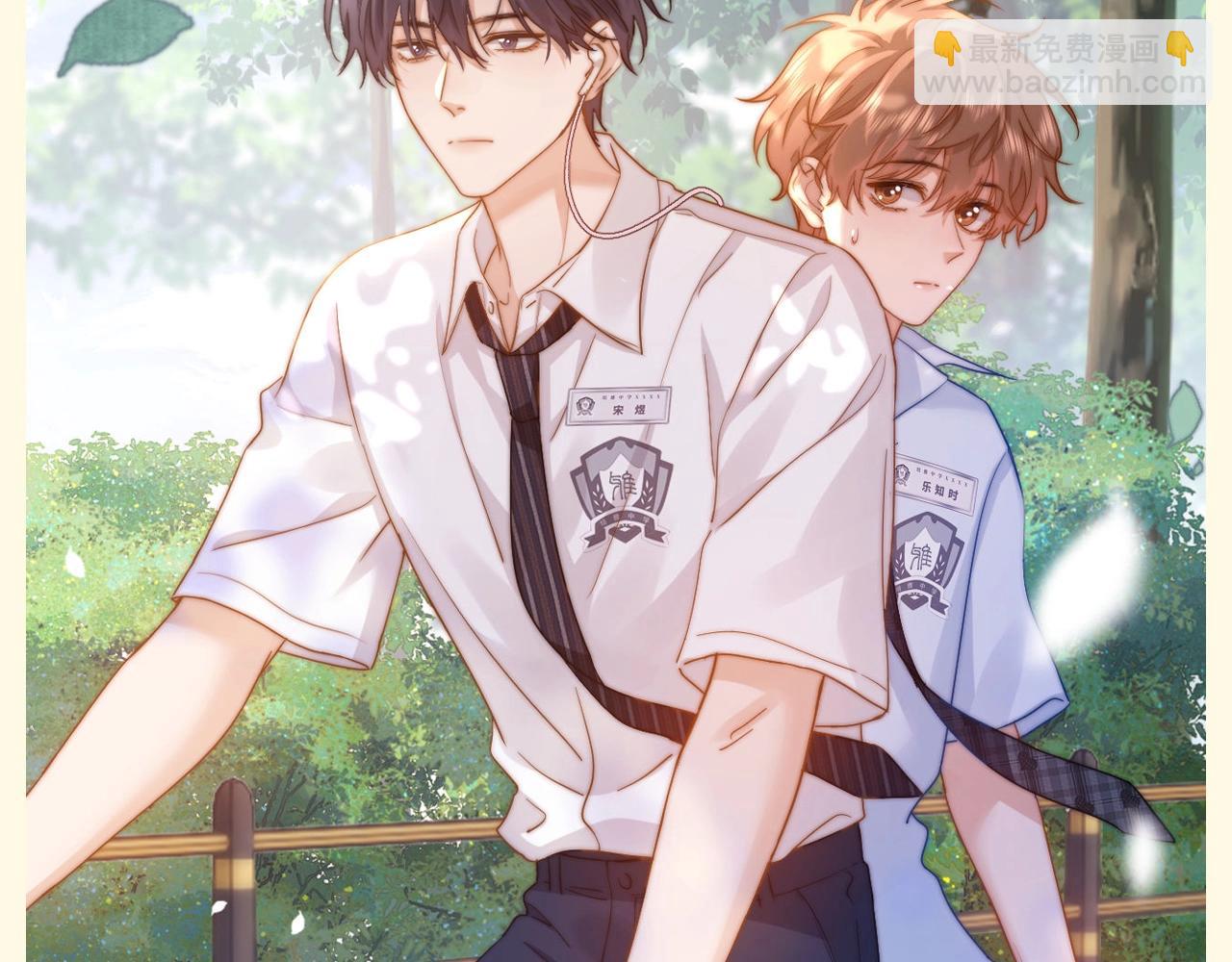 第62期 搞点事：圣诞节哥哥和乐乐怎么过？-第89话