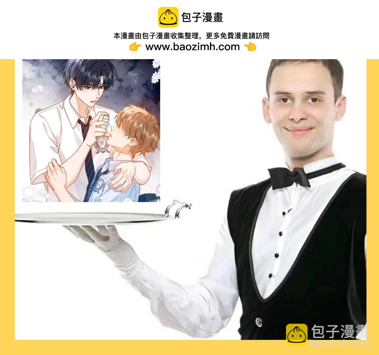 第63期 搞点事：经典梗图来袭-第91话