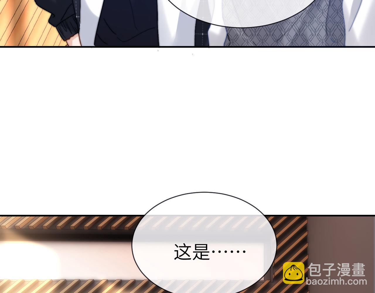 第29话 他山之时，可以&hellip;&hellip;(1/2)-第95话