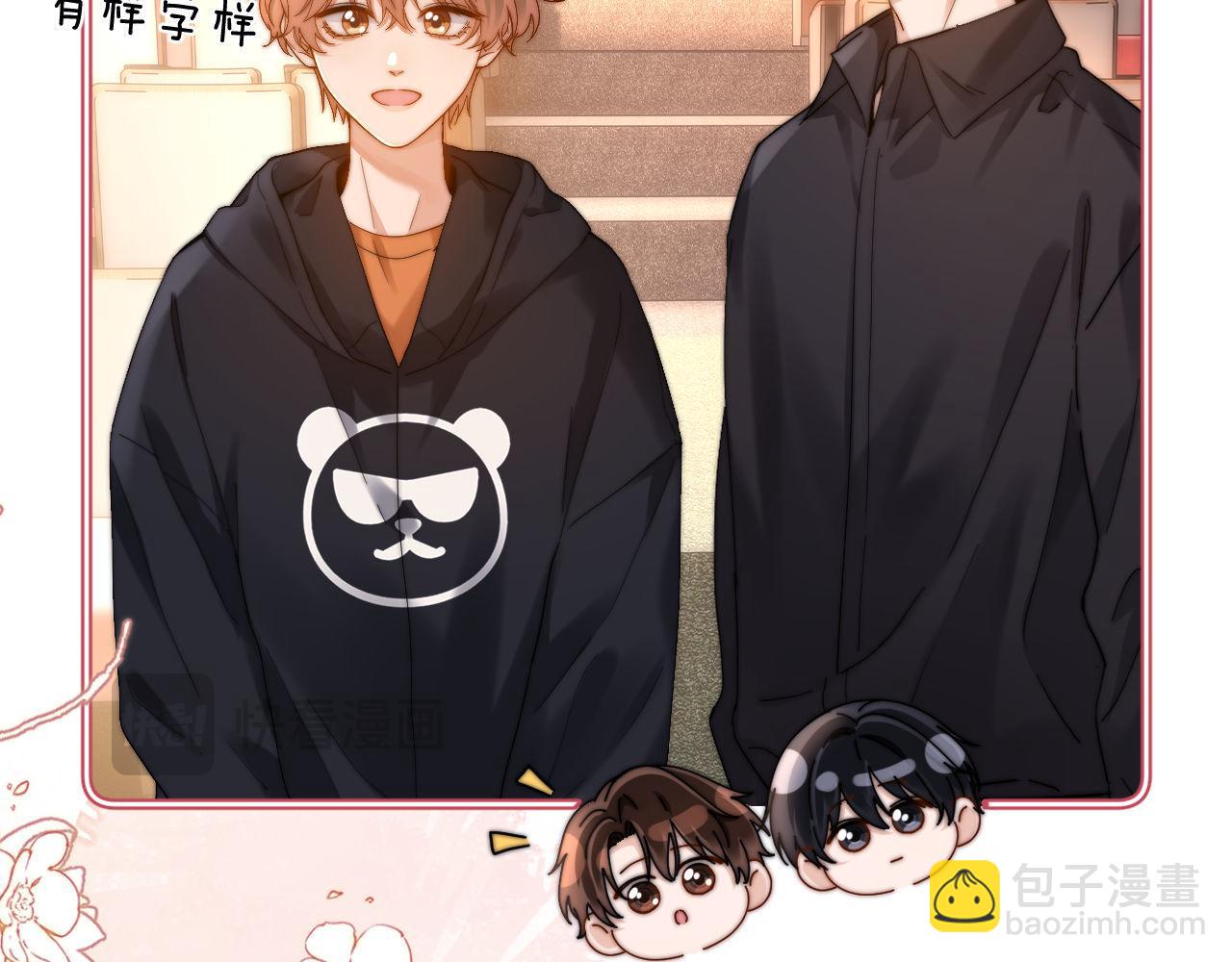 第29话 他山之时，可以&hellip;&hellip;(1/2)-第95话