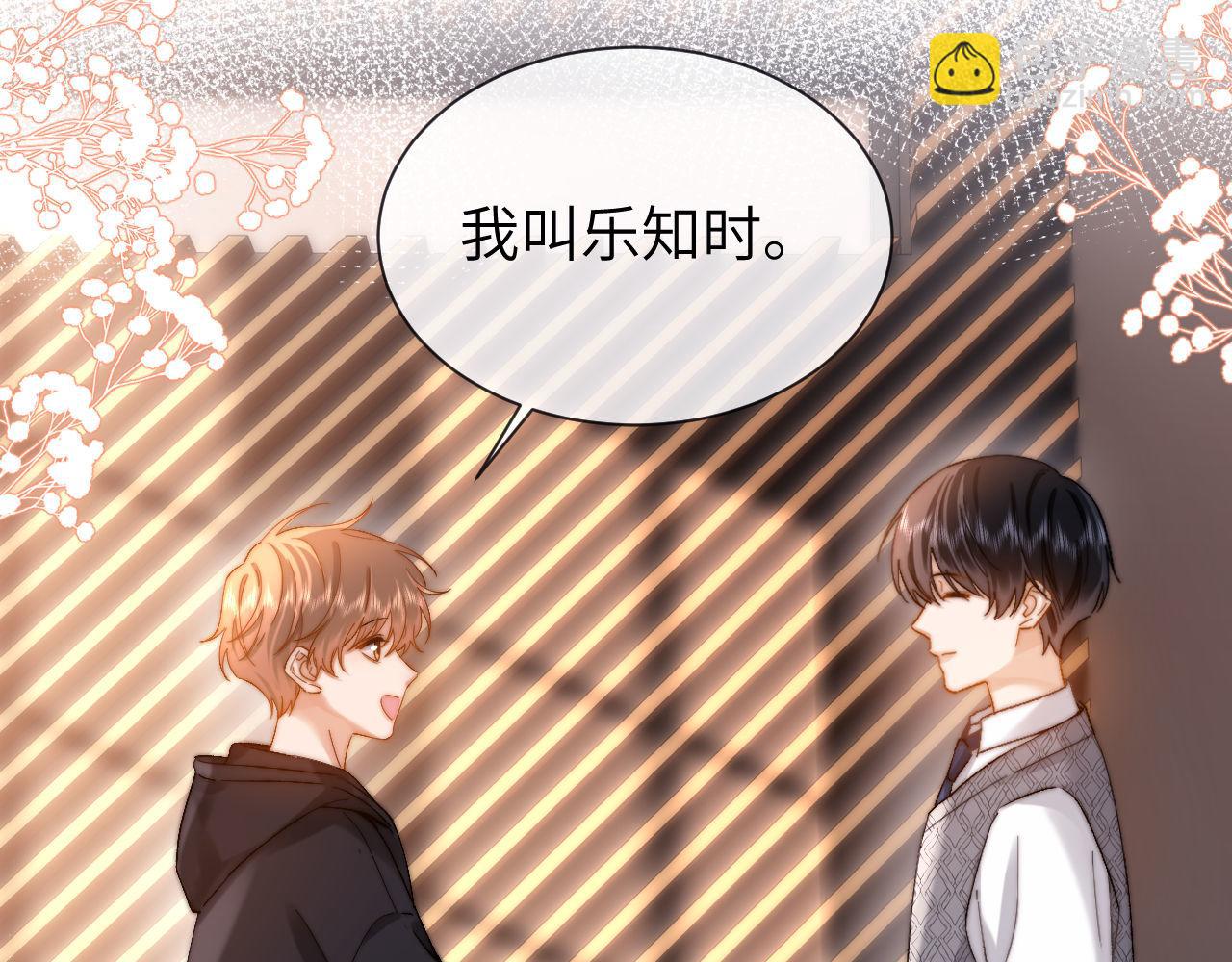 第29话 他山之时，可以&hellip;&hellip;(1/2)-第95话