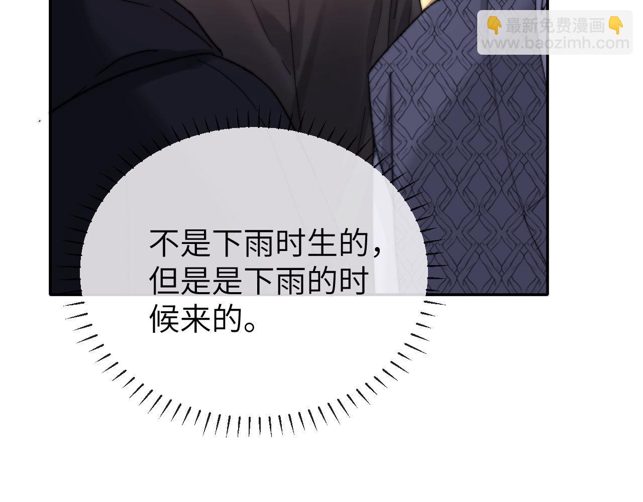 第29话 他山之时，可以&hellip;&hellip;(1/2)-第95话