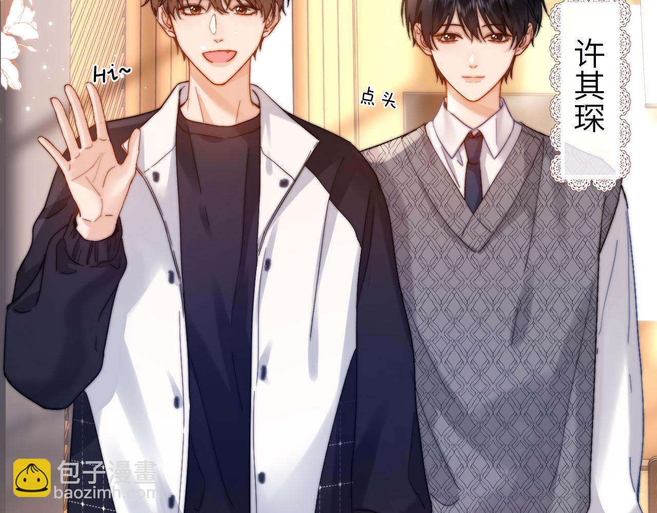 第29话 他山之时，可以&hellip;&hellip;(1/2)-第95话