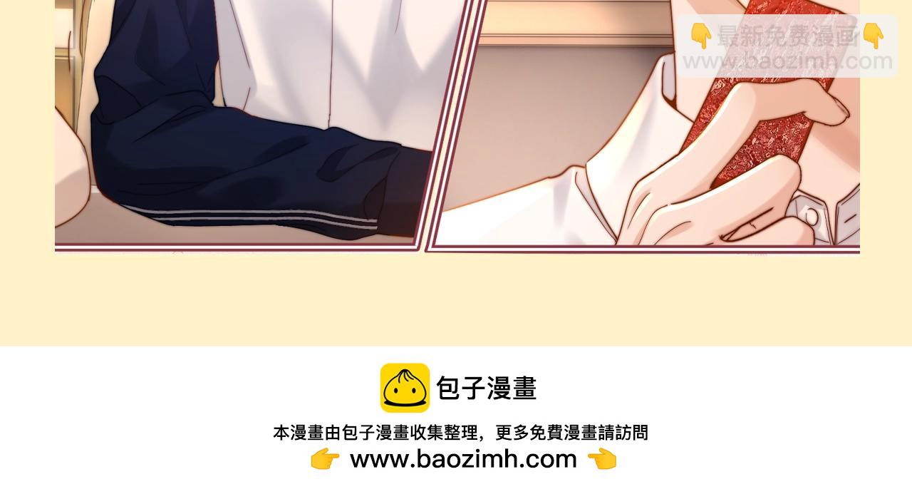 第68期 搞点事：来自宋煜的新年明信片-第97话