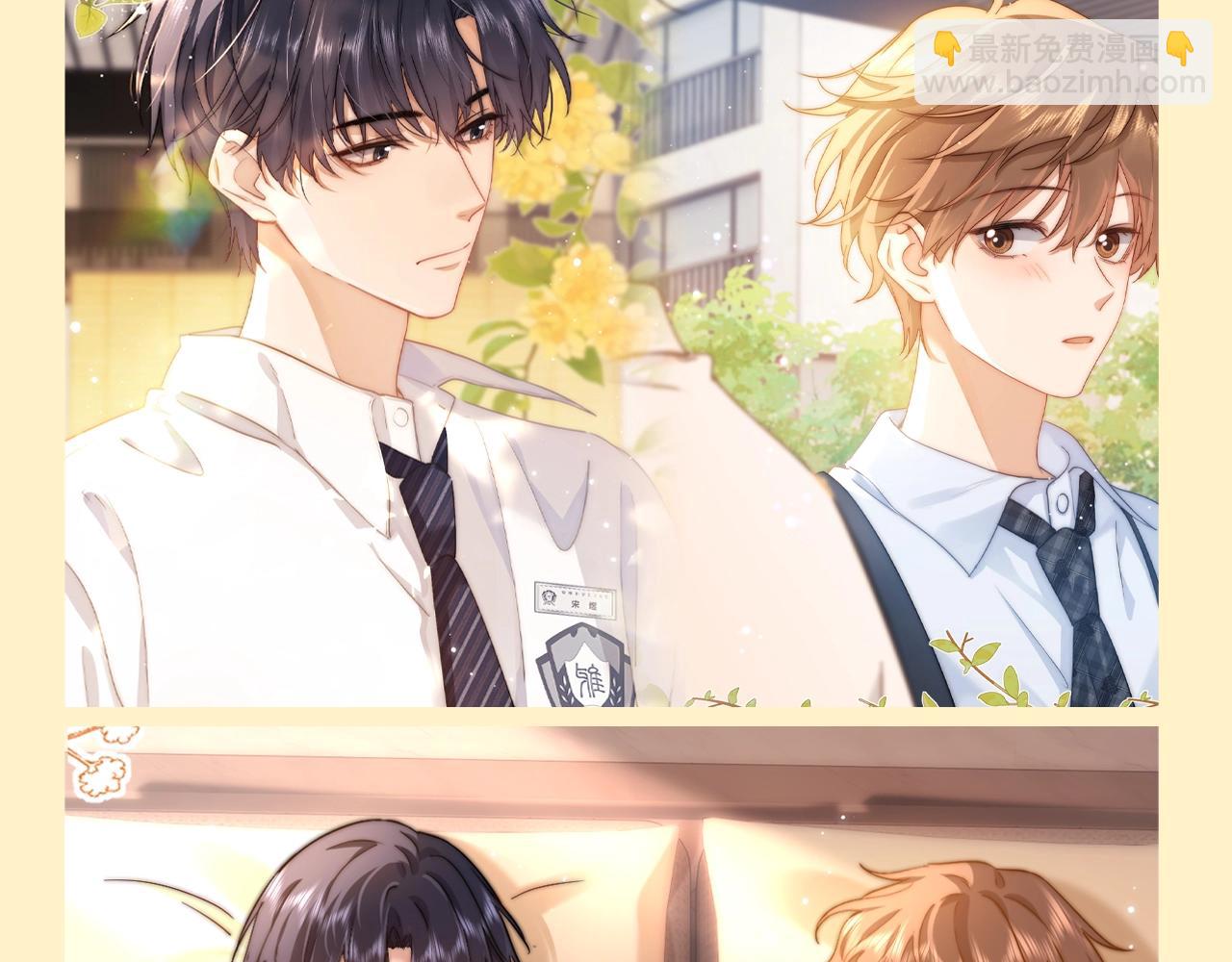 第68期 搞点事：来自宋煜的新年明信片-第97话