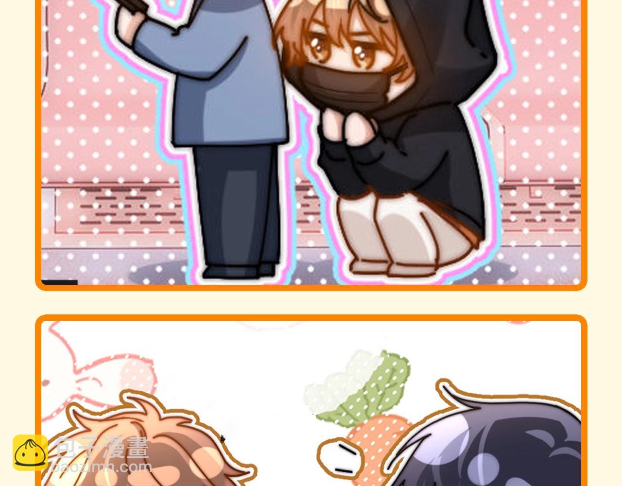 第70期 搞点事：QQ人表情包第三弹-第99话