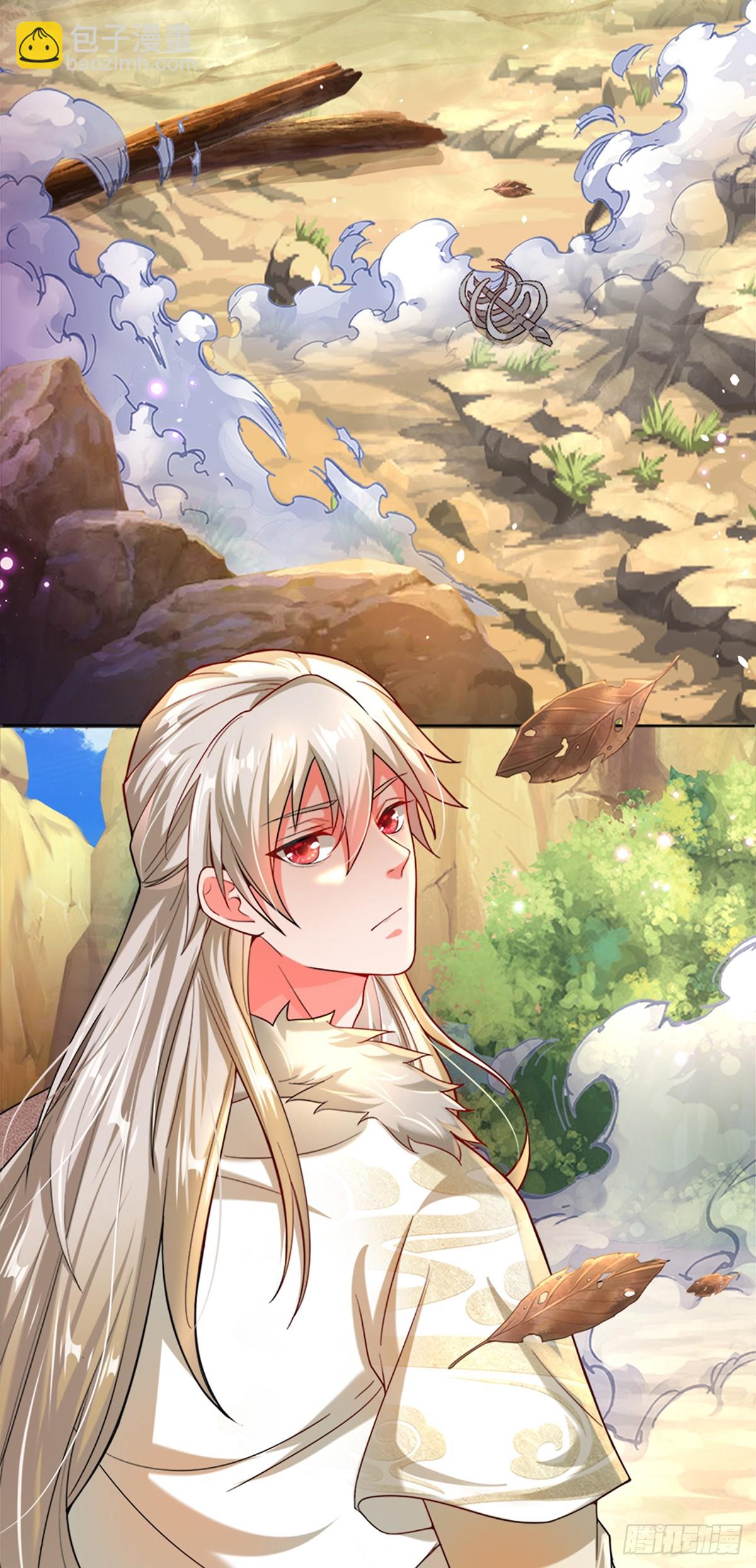 第1话 恶人谷活阎王-第1话