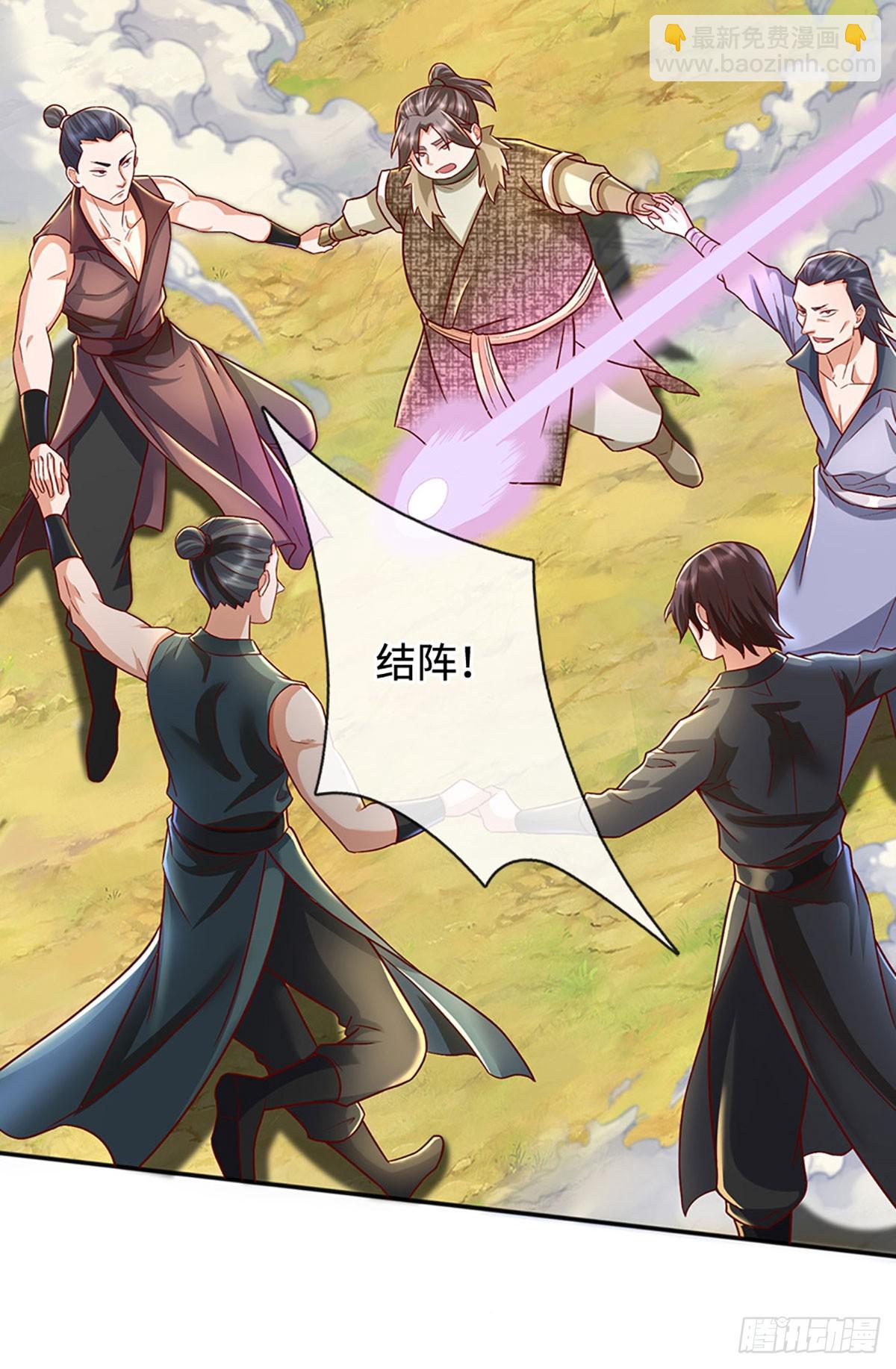 第43话 这不对劲啊！-第43话