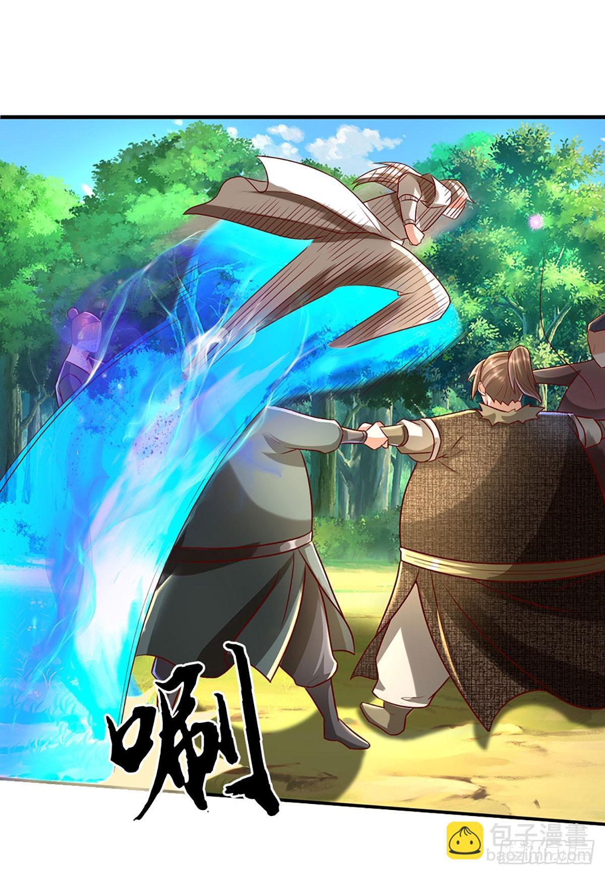 第43话 这不对劲啊！-第43话