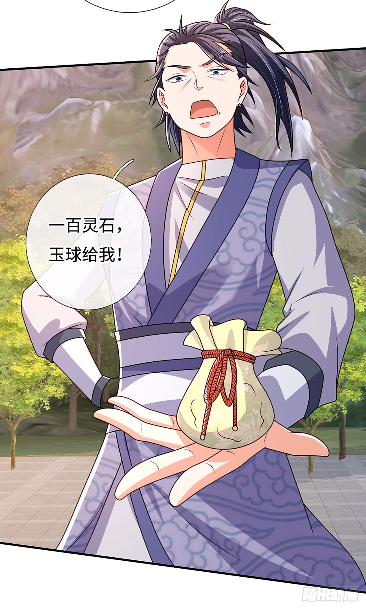 第47话 全部通过-第47话