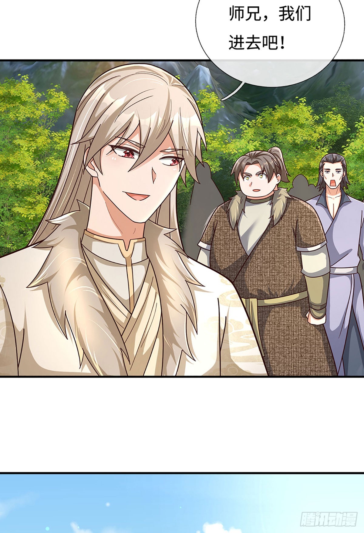 第47话 全部通过-第47话