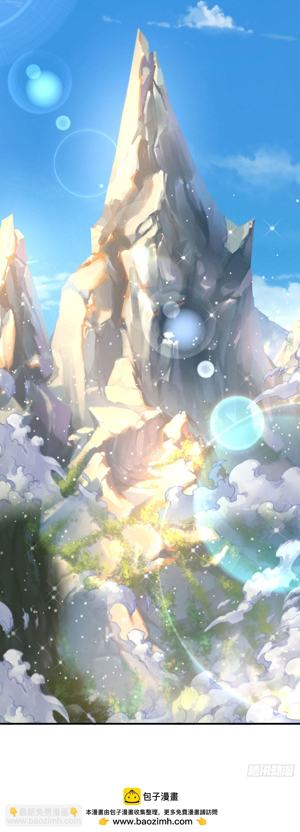 第47话 全部通过-第47话