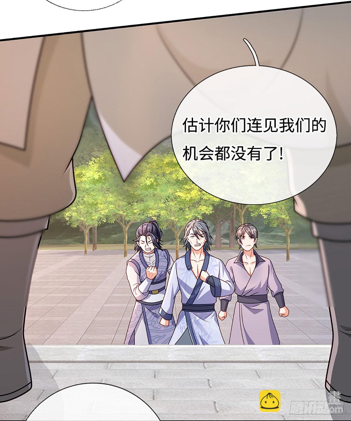 第47话 全部通过-第47话