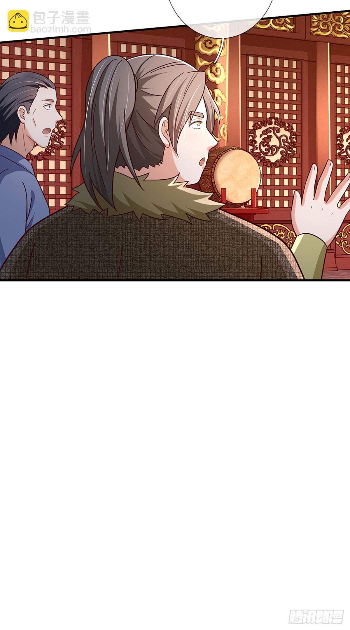 第49话 门规森严-第49话