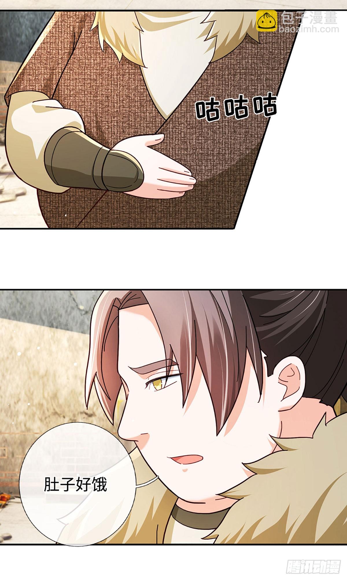 第53话 失算了&hellip;&hellip;-第53话