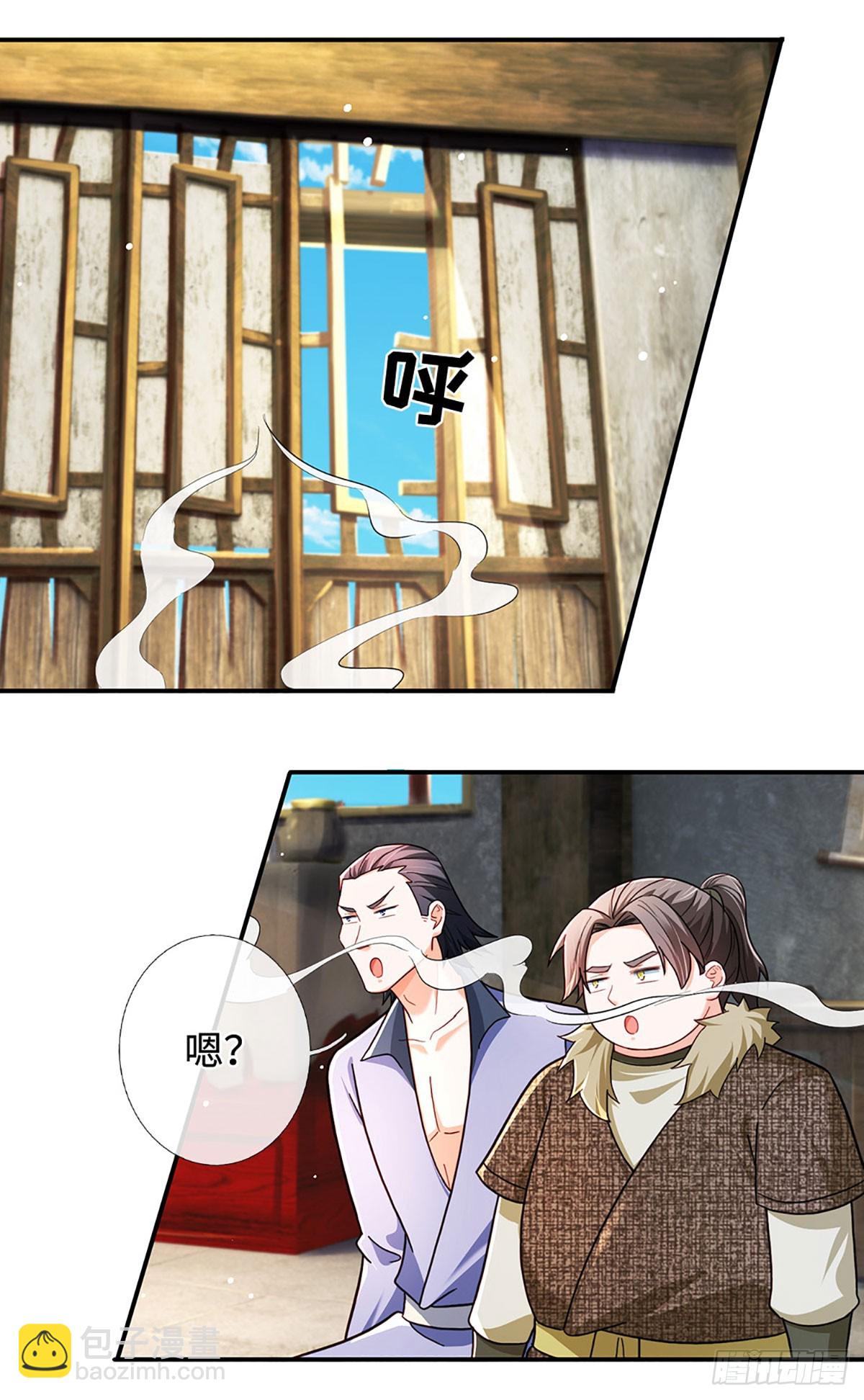 第53话 失算了&hellip;&hellip;-第53话