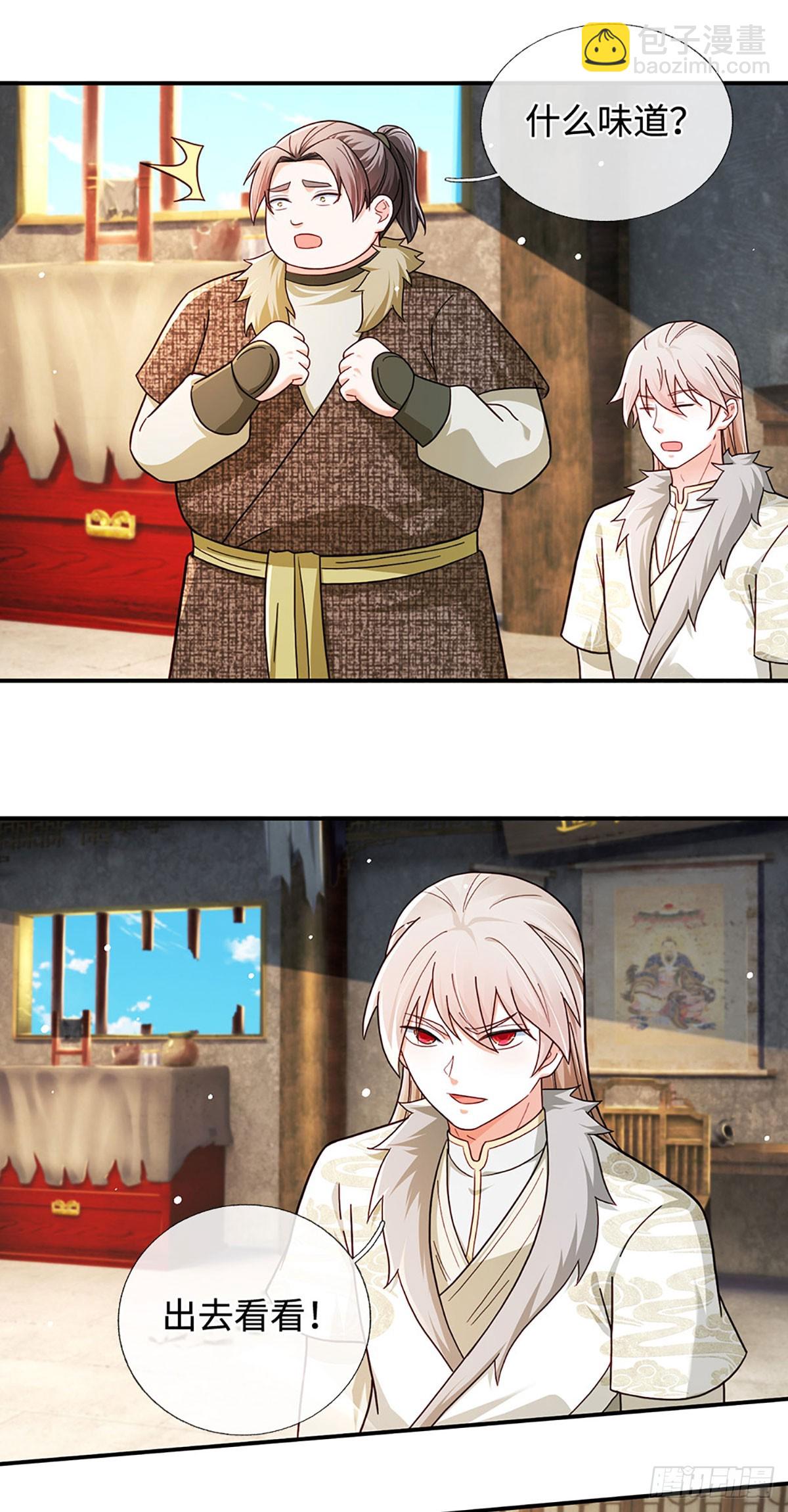 第53话 失算了&hellip;&hellip;-第53话