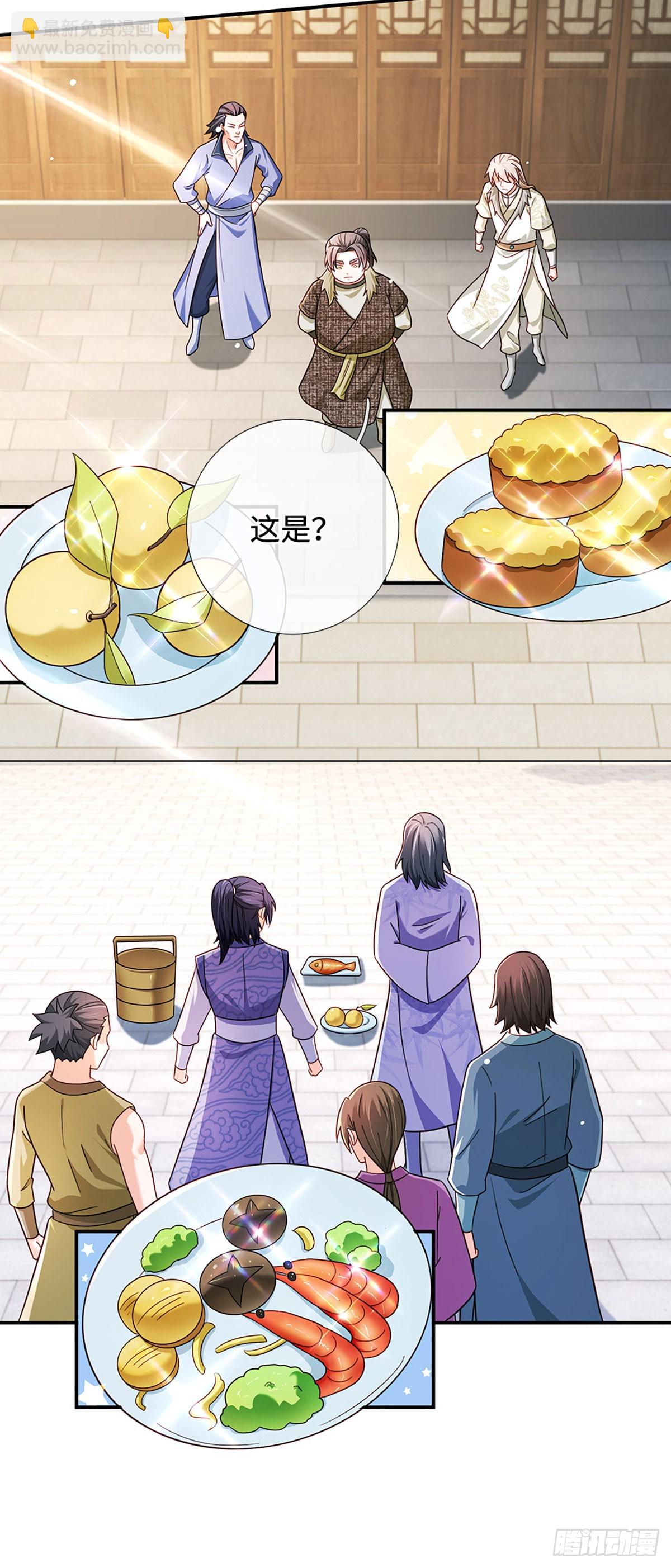 第53话 失算了&hellip;&hellip;-第53话