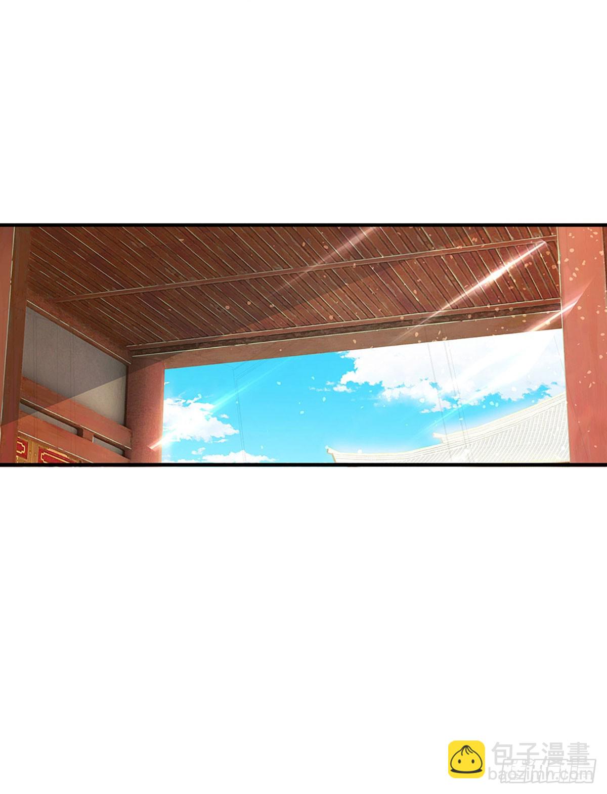 氪丹修仙只苟長生 - 第55話 不惜一切代價 - 5