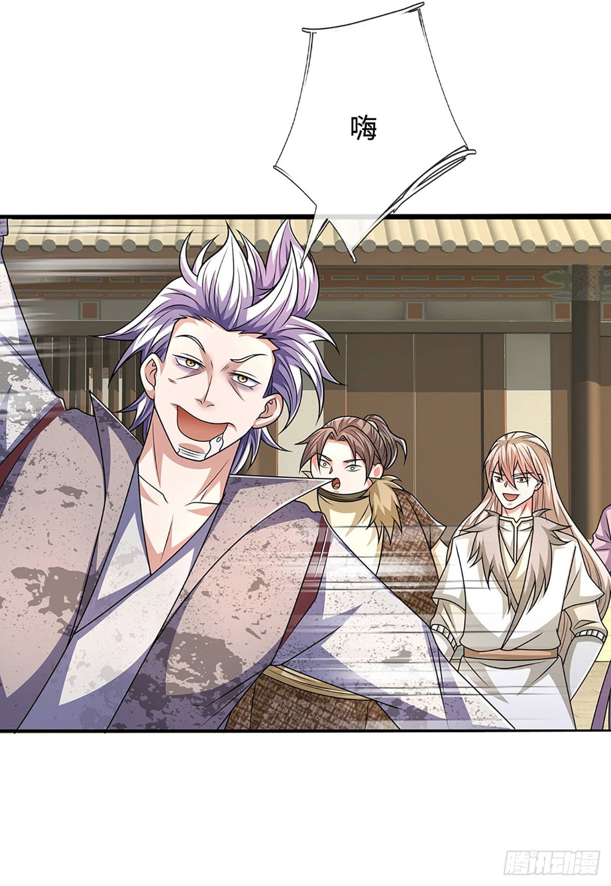 第57话 论有靠山的重要性-第57话