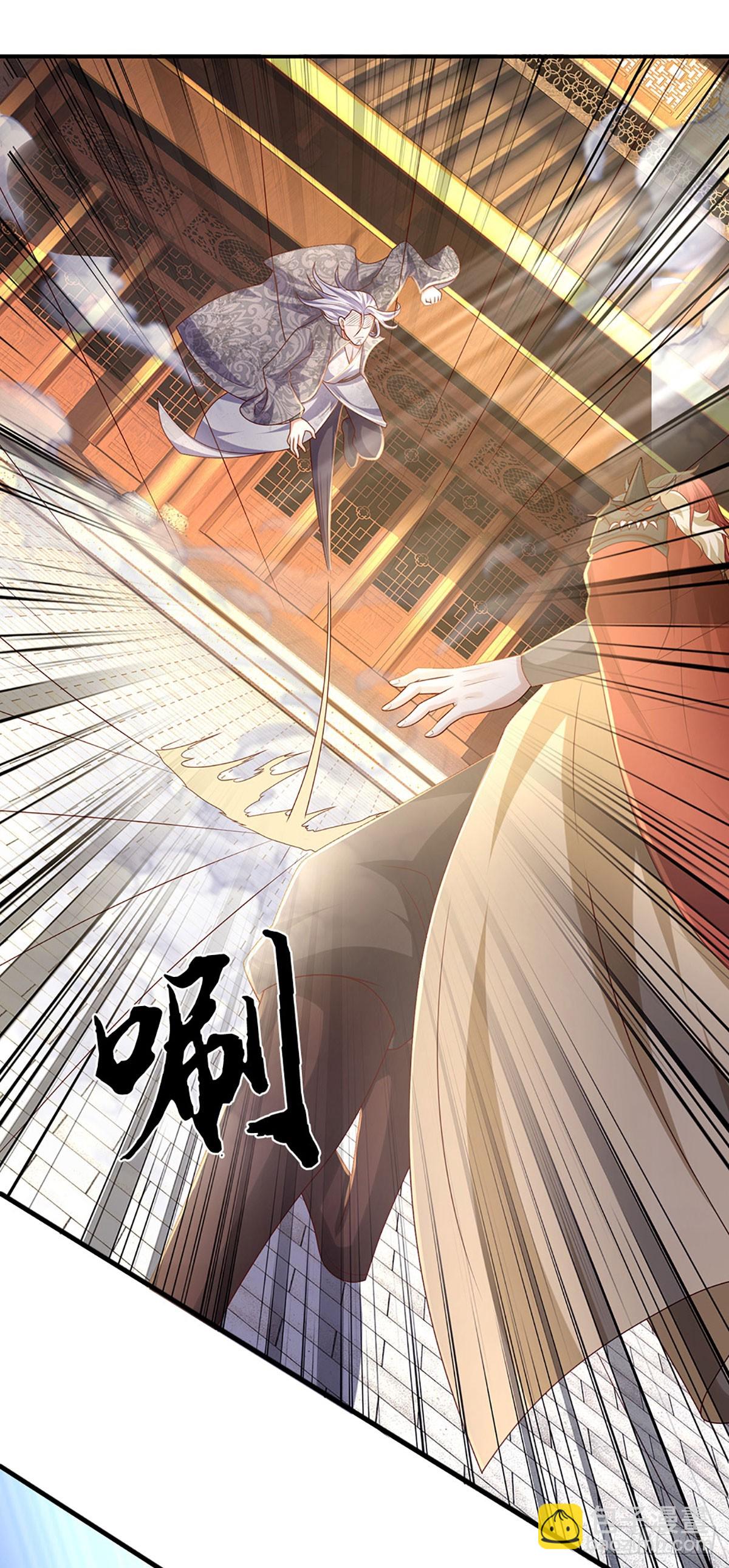 第57话 论有靠山的重要性-第57话