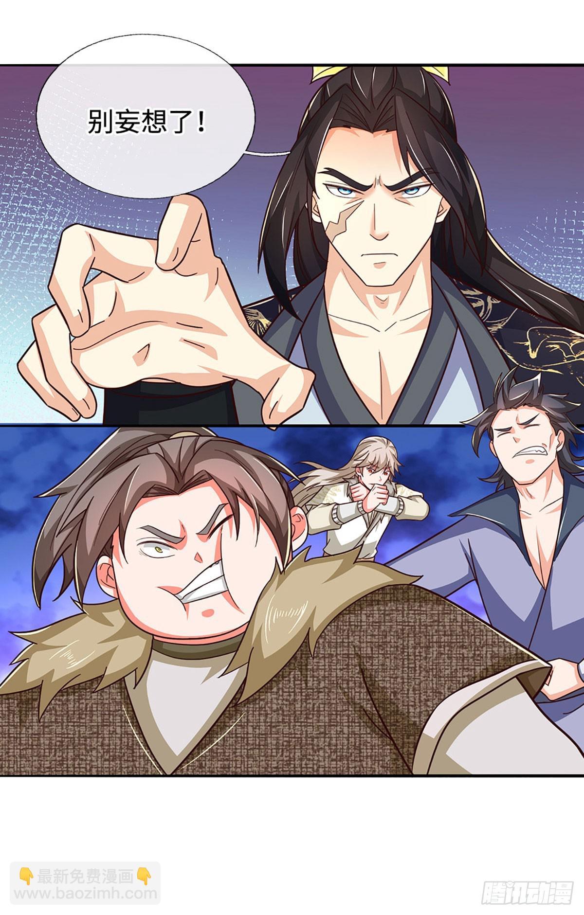 第61话 你们跑得掉吗-第61话