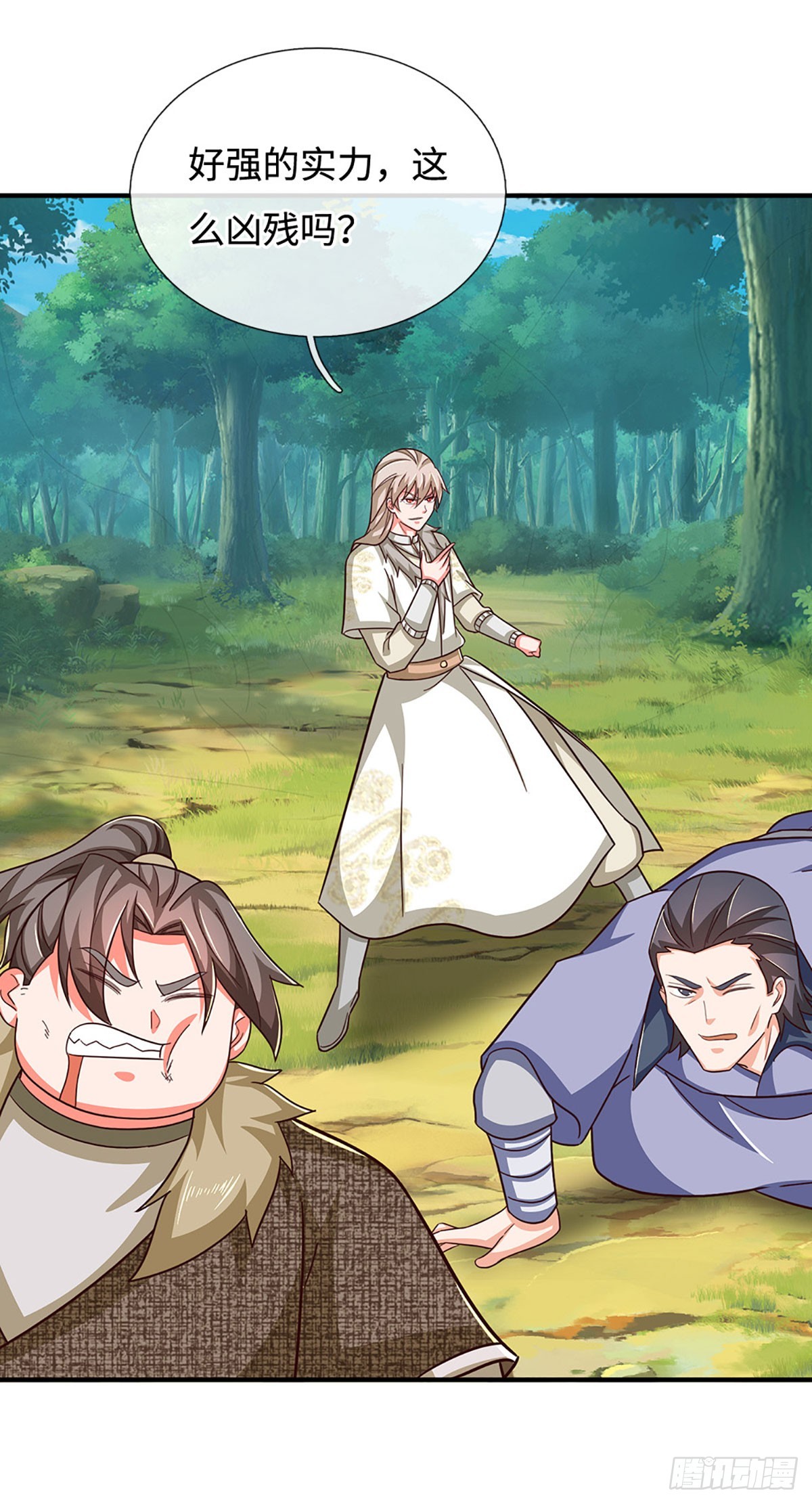 第61话 你们跑得掉吗-第61话