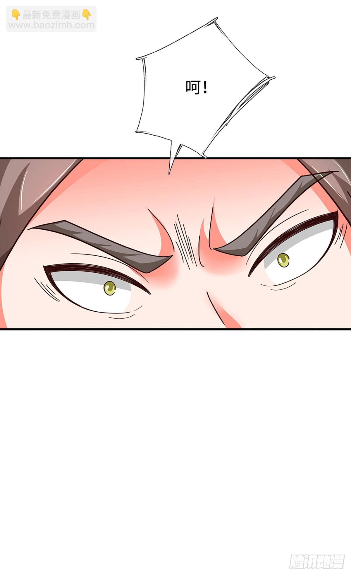 第61话 你们跑得掉吗-第61话