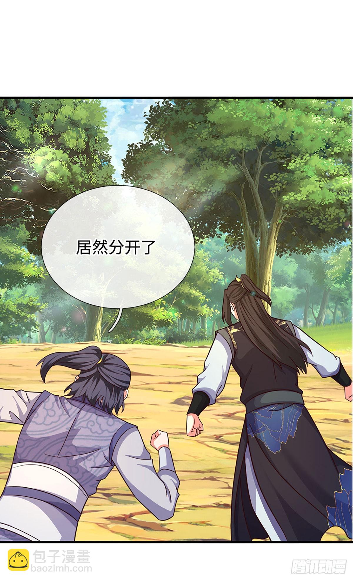 第61话 你们跑得掉吗-第61话