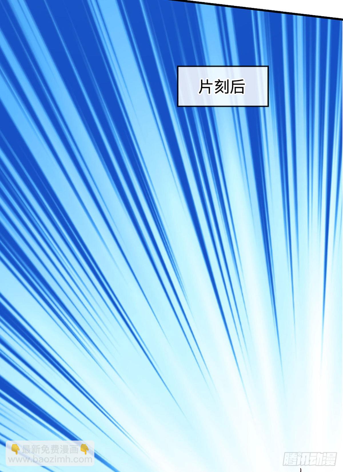 第61话 你们跑得掉吗-第61话