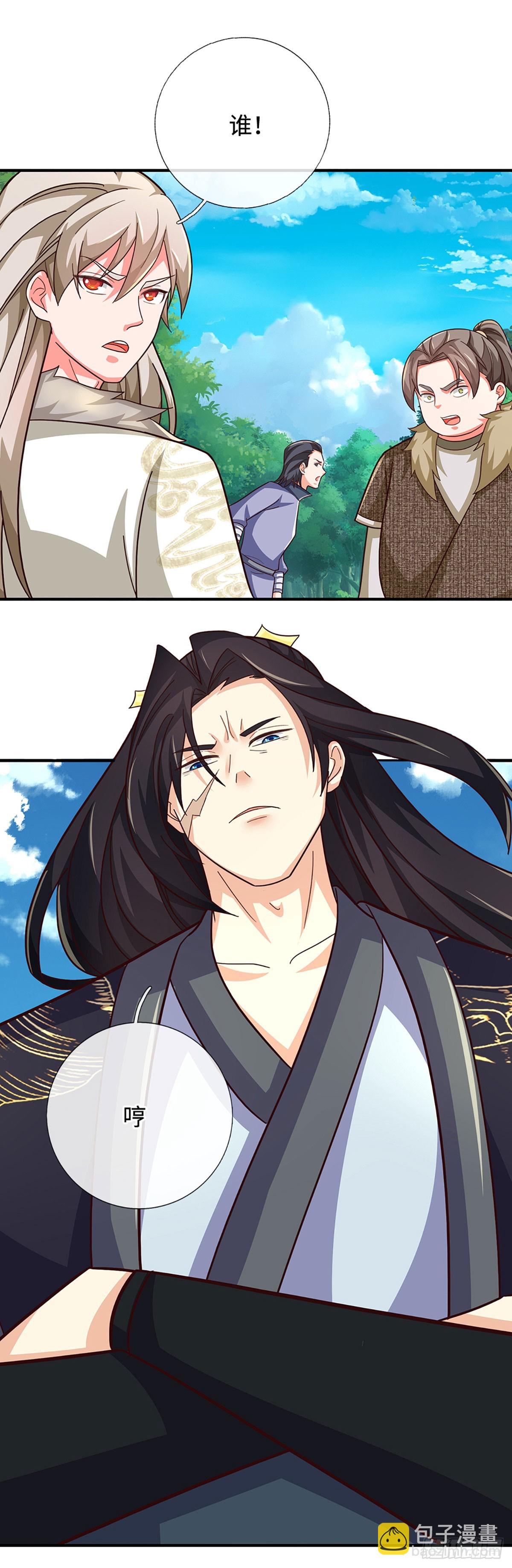 第61话 你们跑得掉吗-第61话