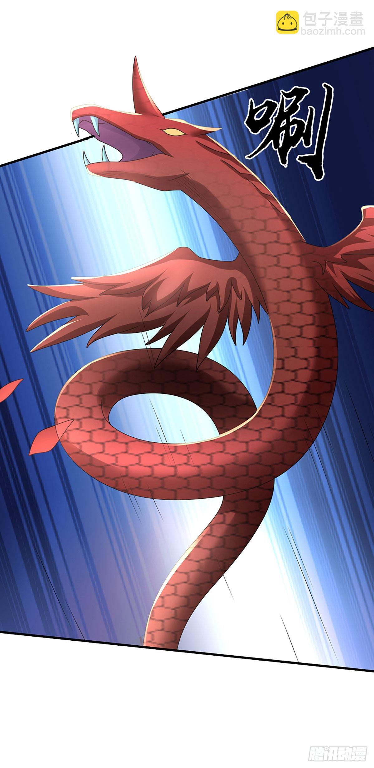 氪丹修仙只苟長生 - 第63話 紅頭蛇附靈 - 6