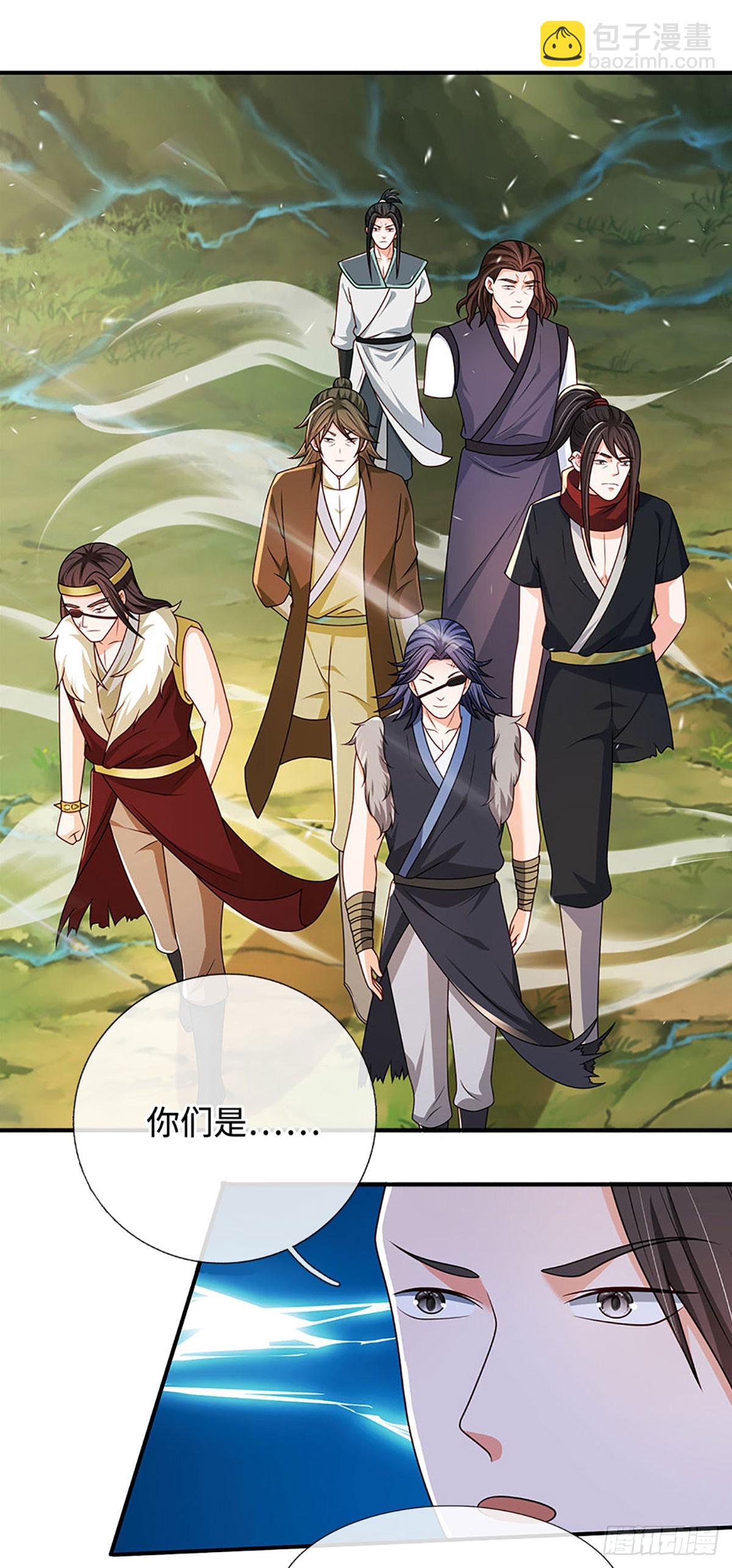 第67话 有哥了不起啊-第67话