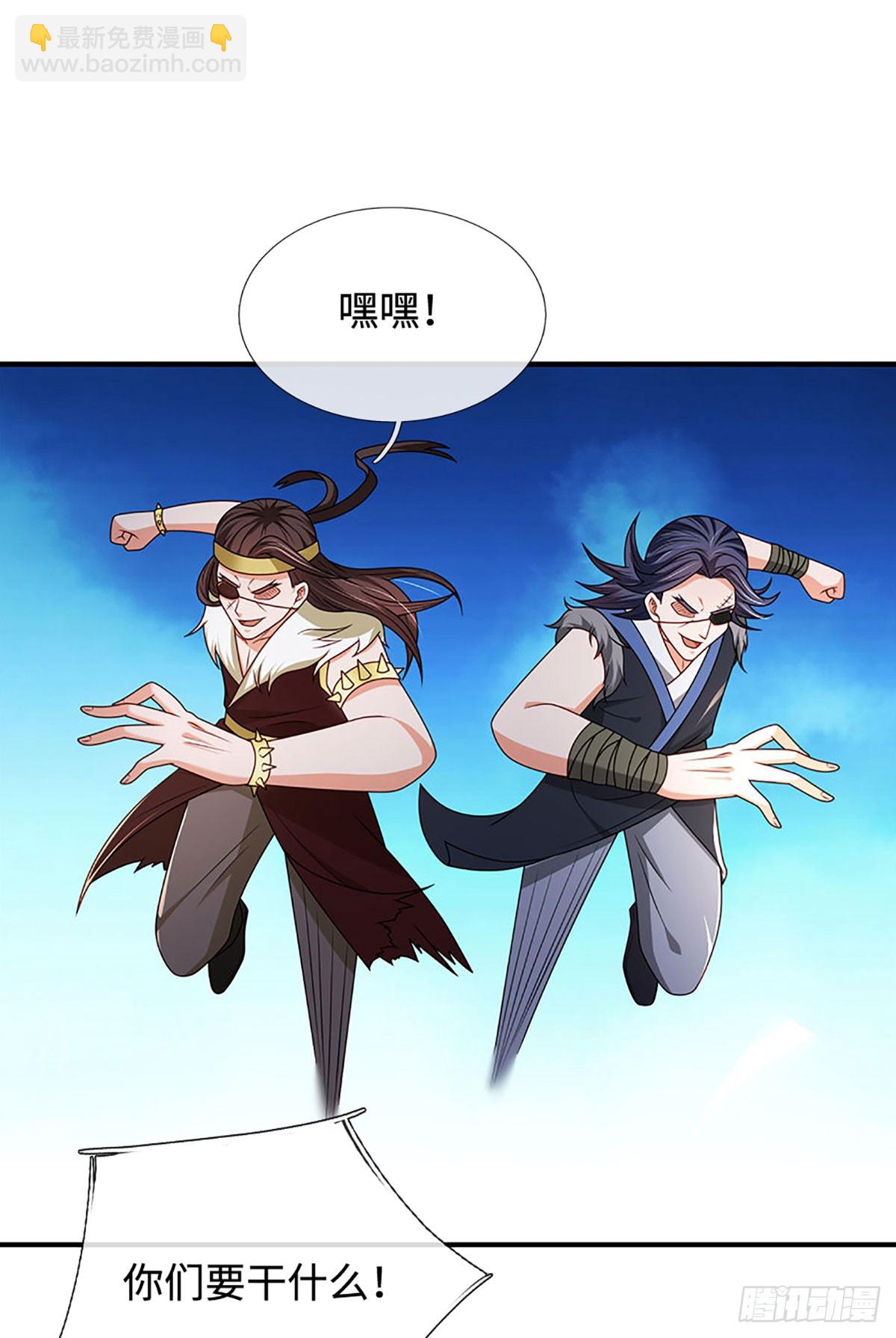 第67话 有哥了不起啊-第67话