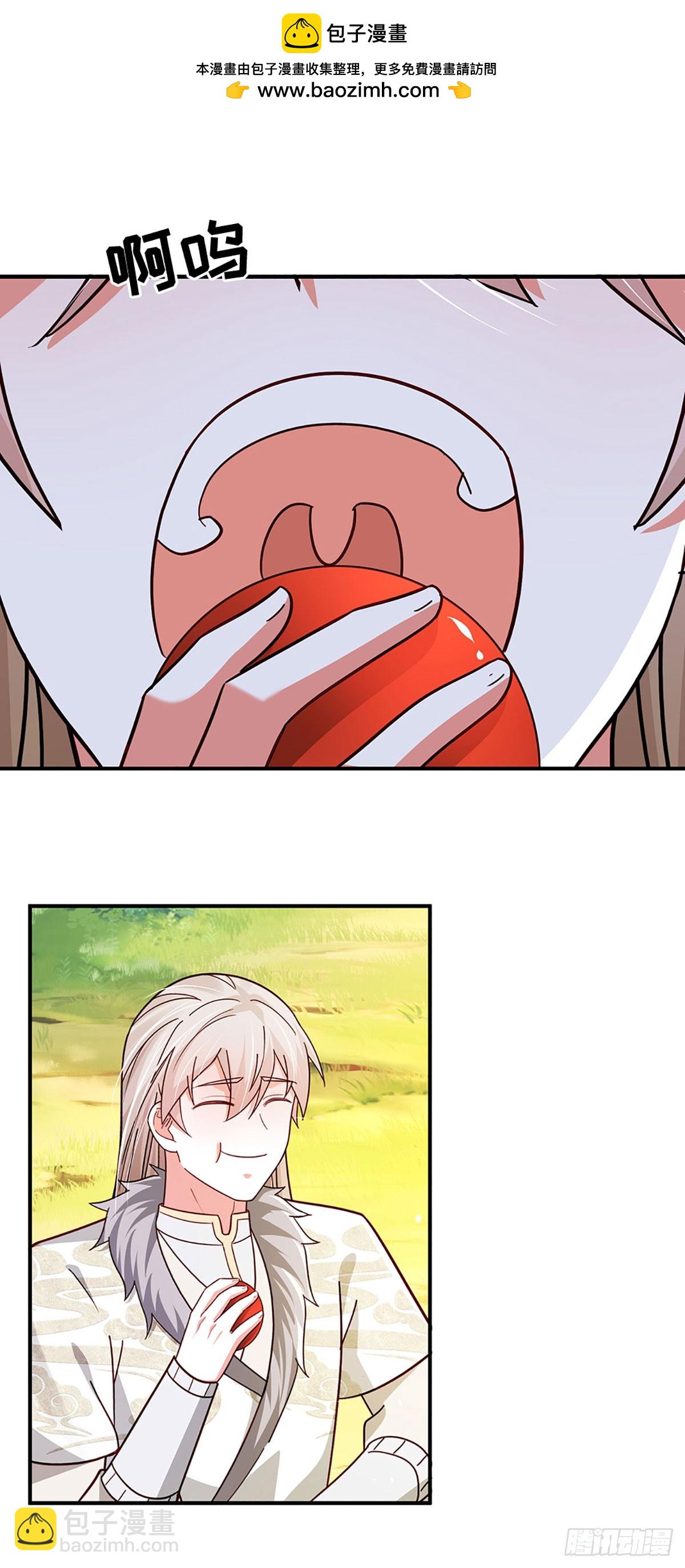 第71话 现在不是睡觉的时候-第71话