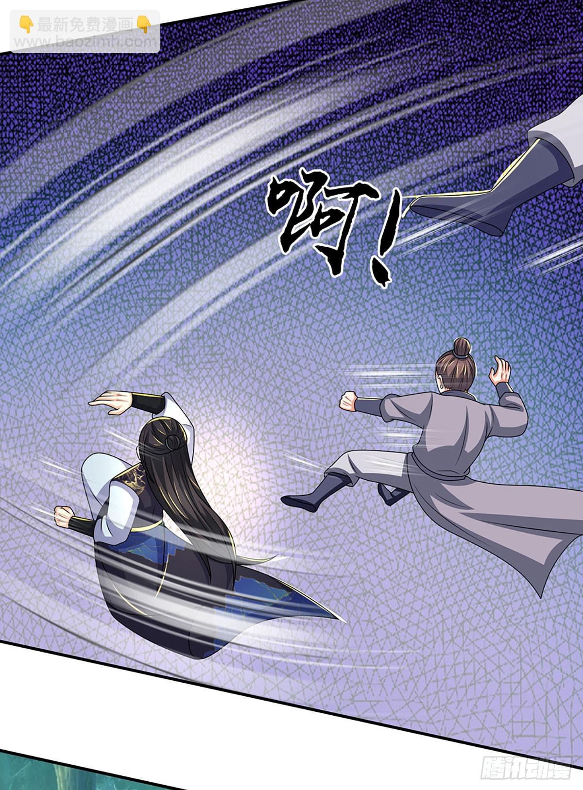 第71话 现在不是睡觉的时候-第71话