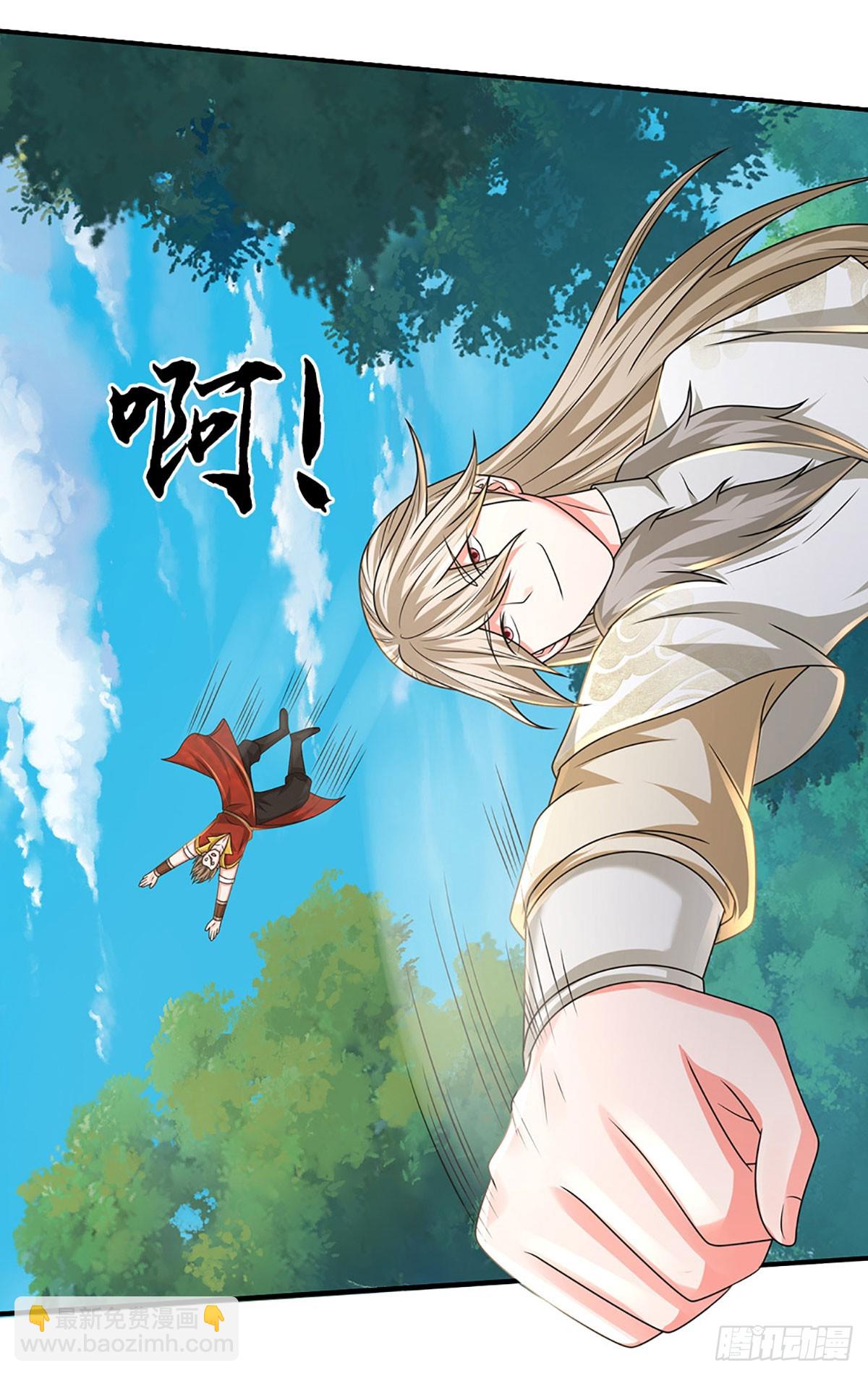 第75话 大表哥，我来咯！-第75话