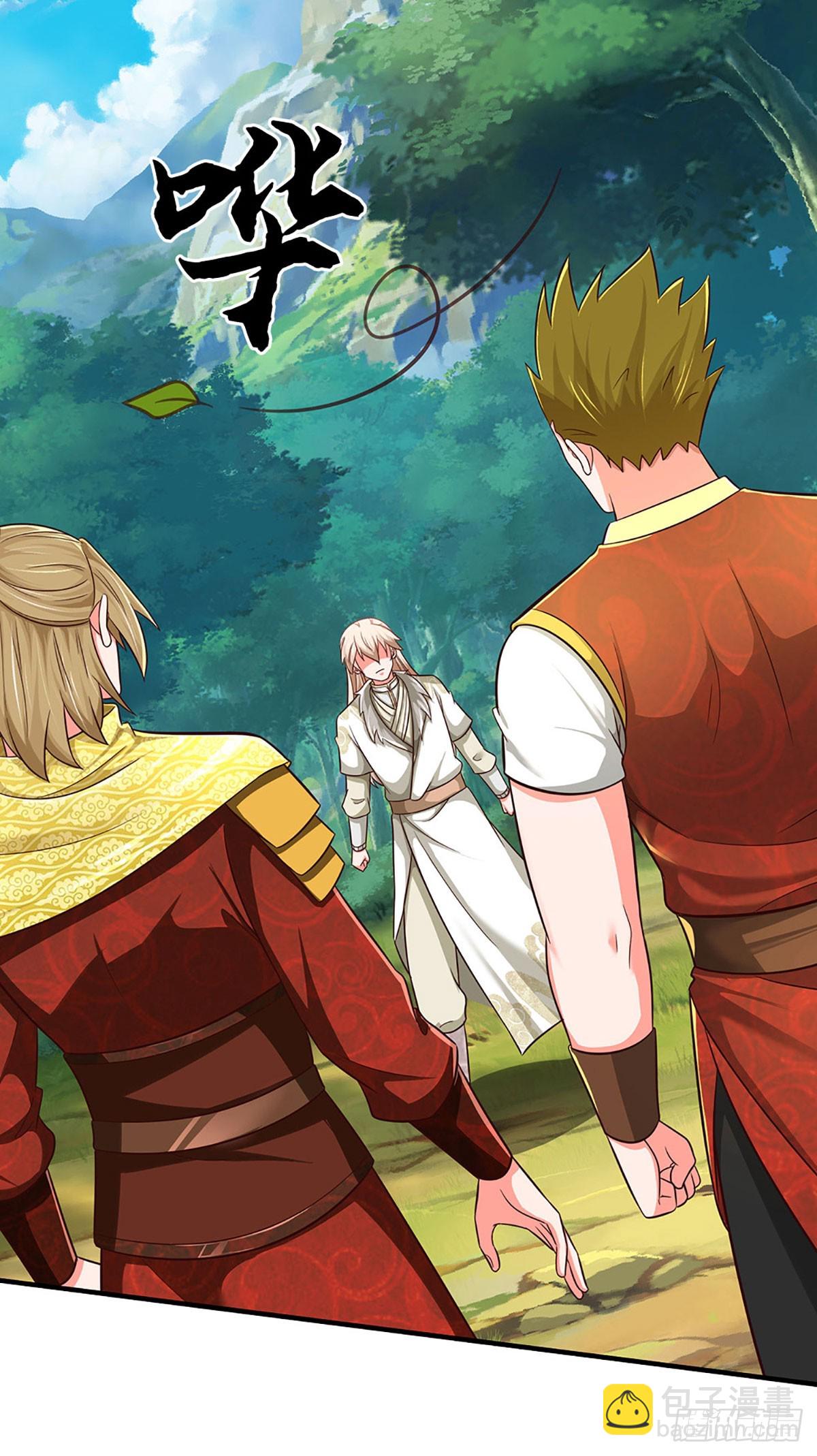 第75话 大表哥，我来咯！-第75话