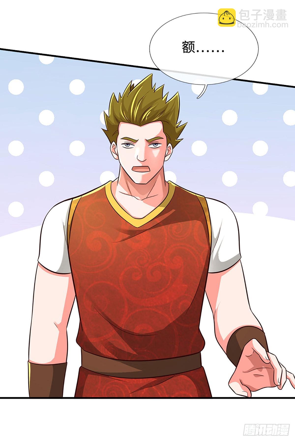 第75话 大表哥，我来咯！-第75话