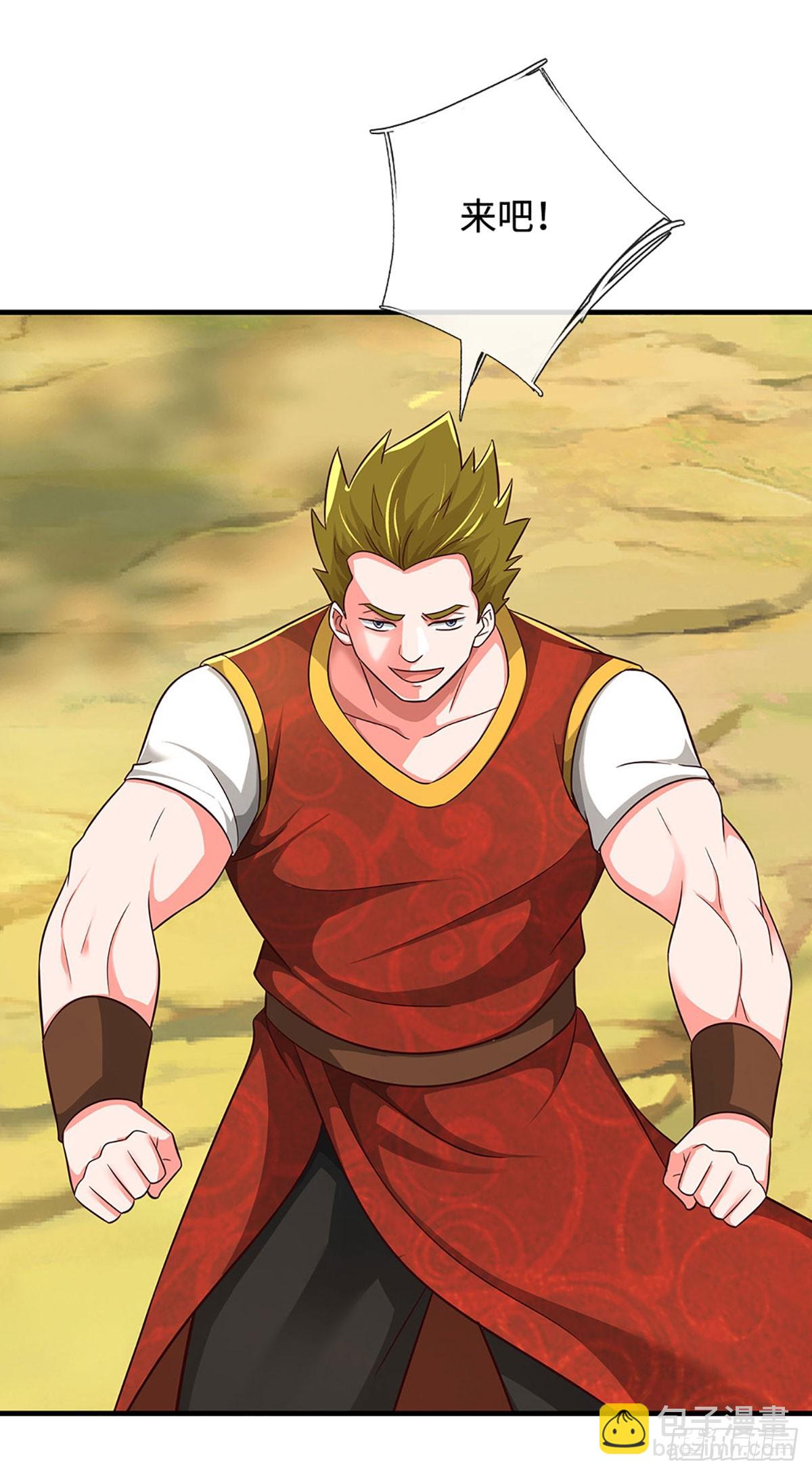 第75话 大表哥，我来咯！-第75话