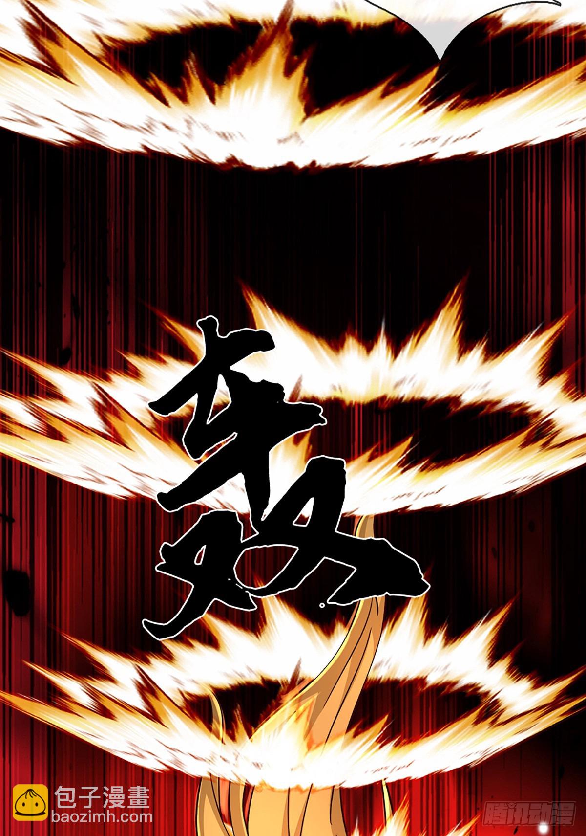 第77话 狠起来，自己都炼-第77话