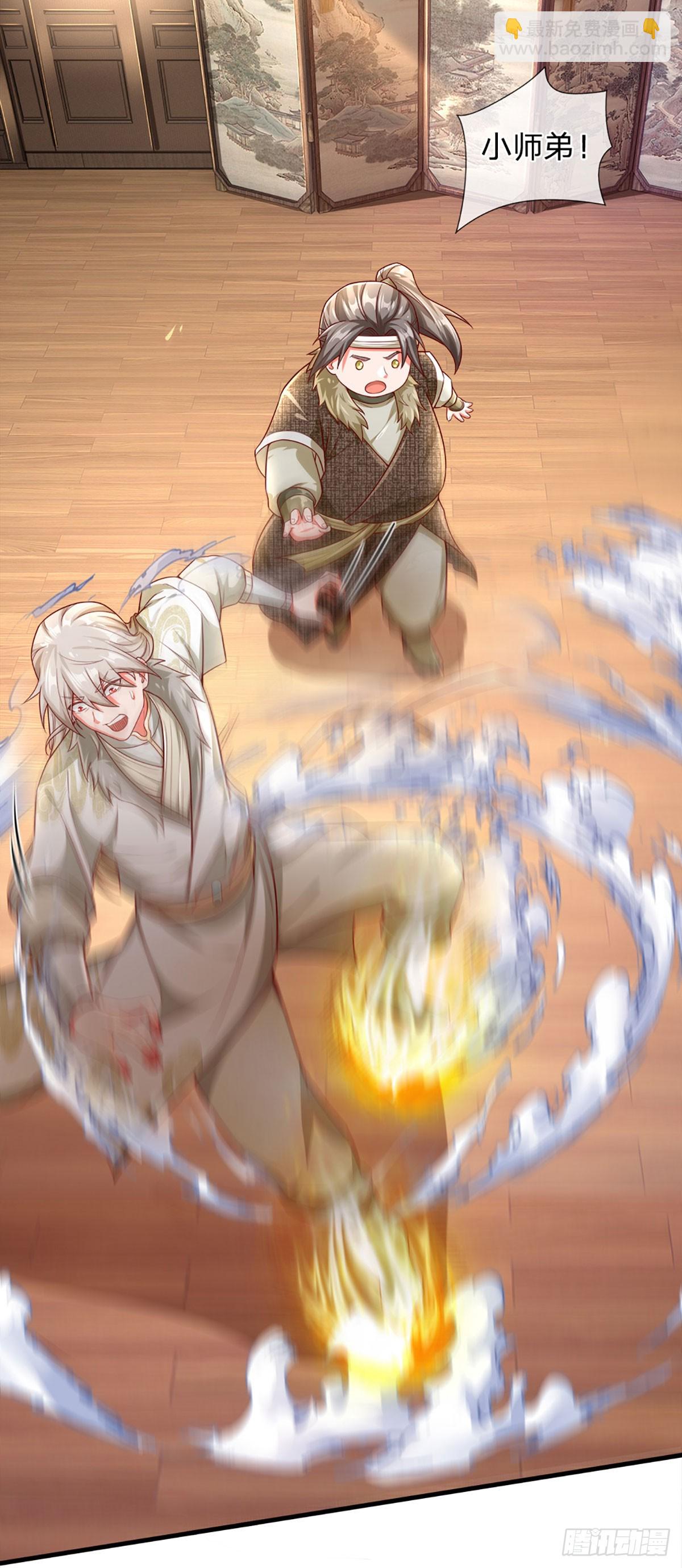 第9话 这仇我一定要报！-第9话