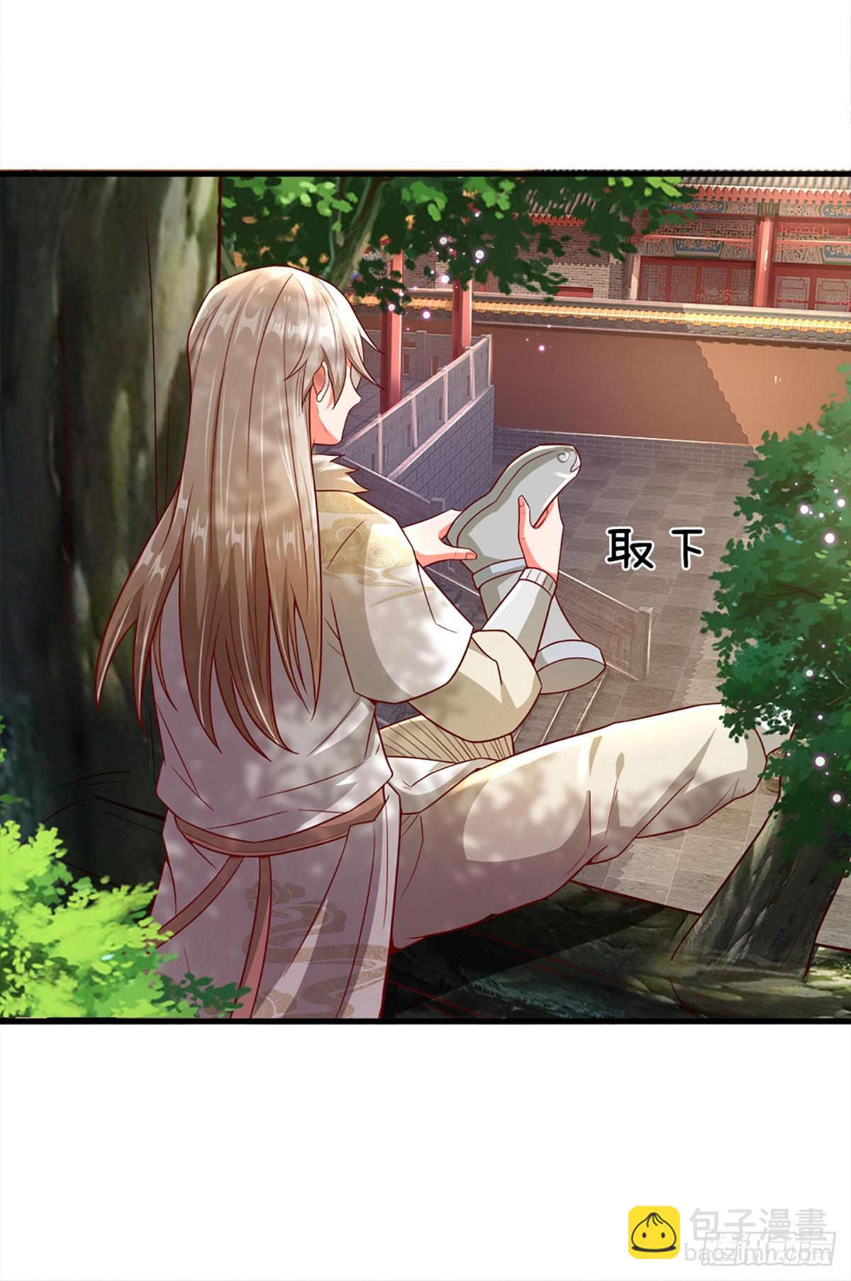 第9话 这仇我一定要报！-第9话