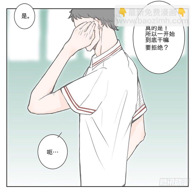 《指》-01--第1话