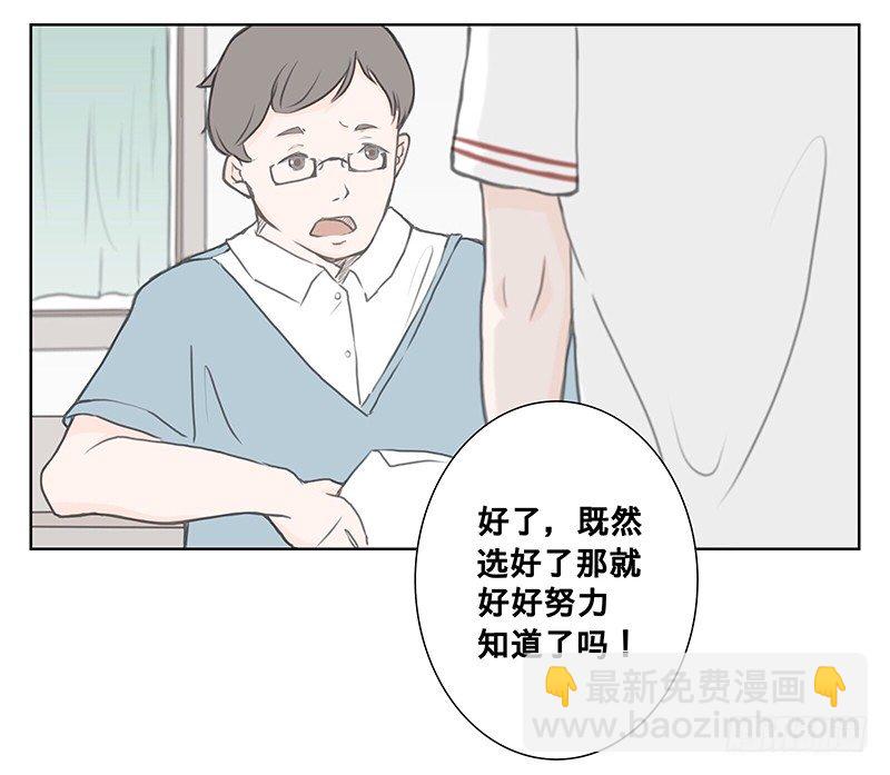 《指》-01--第1话