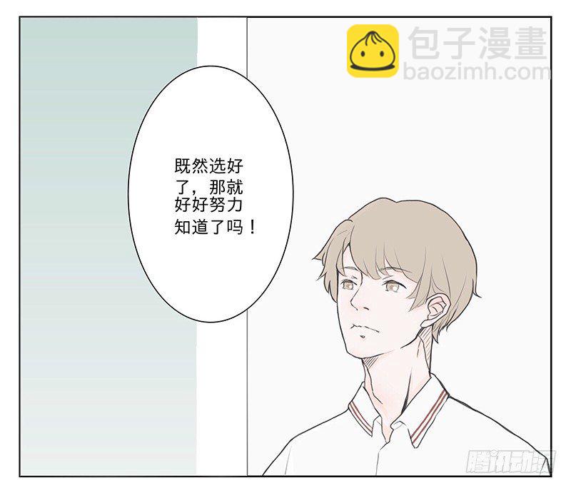 《指》-01--第1话